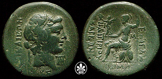 Macedonia-Perseus?